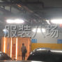 广州周边 - 招聘数码设计师