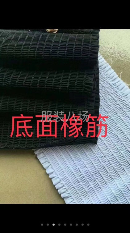 运兴特种专机加工-第8张图片