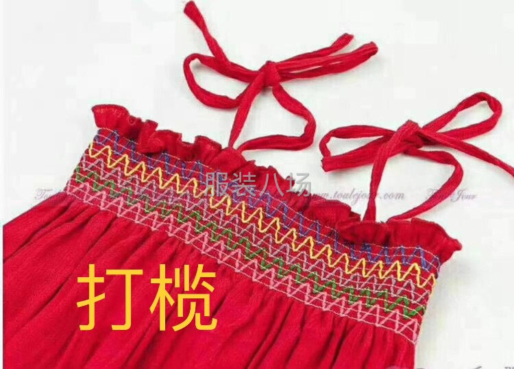 运兴特种专机加工-第5张图片