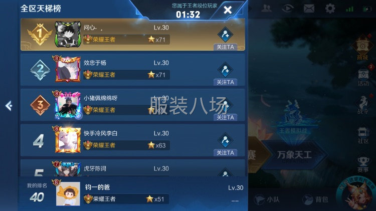 专业牛奶丝印花磨毛面料-第5张图片