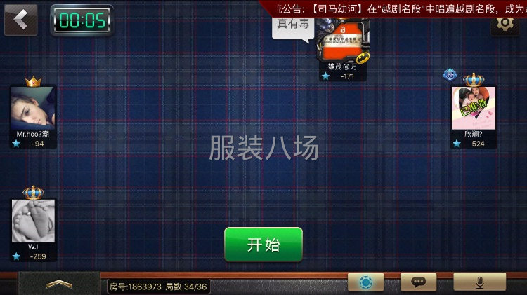 专业牛奶丝印花磨毛面料-第6张图片