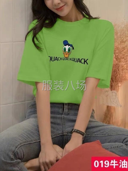 12一件；1000件起批  总共三万多件  全部高品质纯棉-第2张图片