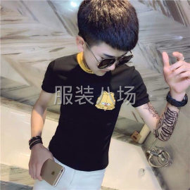 undefined - 12一件；1000件起批  总共三万多件  全部高品质纯棉 - 图4