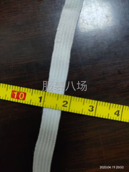 出售口罩松緊帶，0.7厘米和0.5厘米-第1張圖片