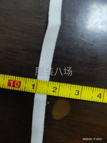 出售口罩松緊帶，0.7厘米和0.5厘米-第2張圖片