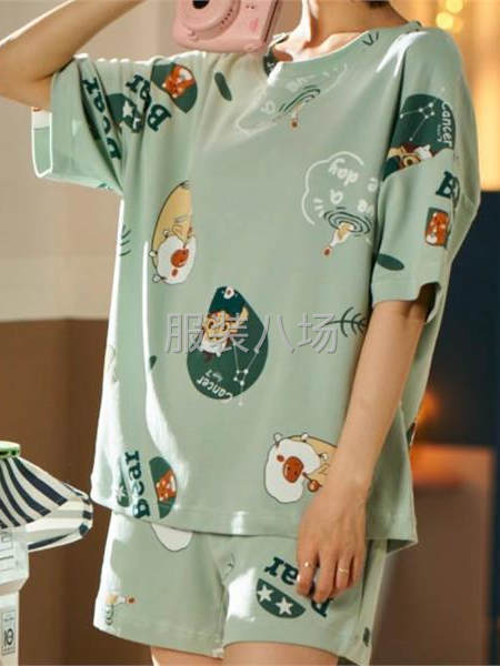 招缝车工2名-第1张图片