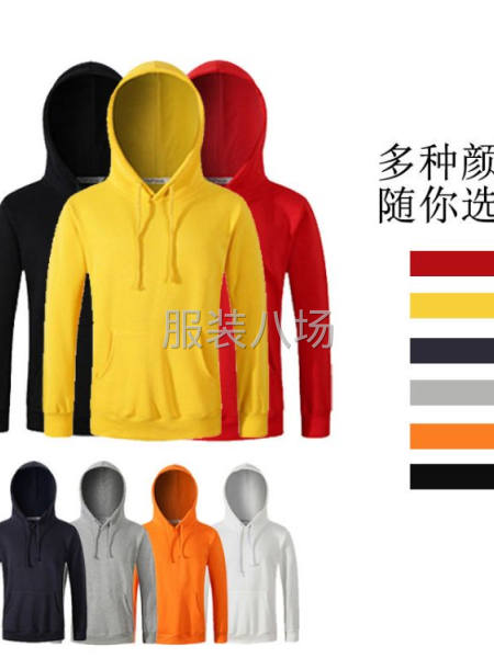 急找天猫电商淘宝上卖服装合作！-第4张图片