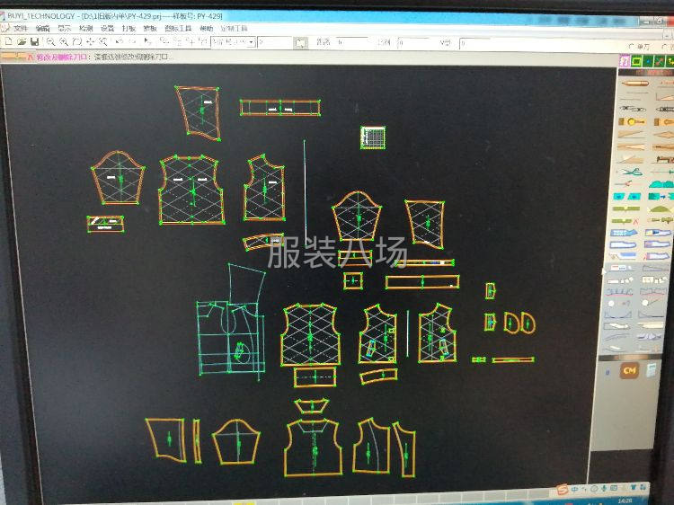 子浩服裝紙樣打版工作室-第1張圖片