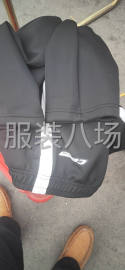 undefined - 服装厂扩大生产急招车工 - 图1