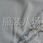 馬鞍山 - 當(dāng)涂 - 湖陽(yáng) - 以質(zhì)量為生存，以服務(wù)贏市場(chǎng)，...