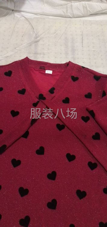 侯庄大槐树加工厂-第7张图片