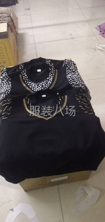 侯庄大槐树加工厂-第3张图片