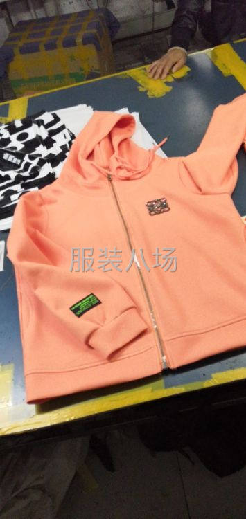 侯庄大槐树加工厂-第8张图片