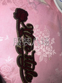 undefined - 绣花加工欢迎光临 - 图2