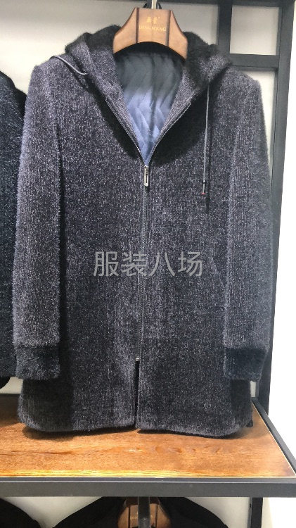 清加工，包裁包做-第3張圖片