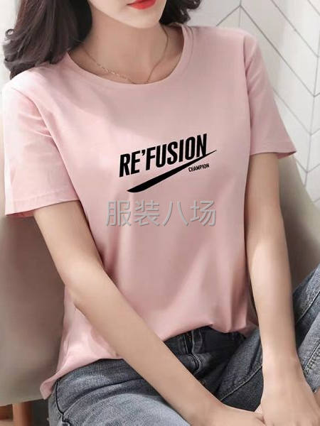 女装体恤批发-第1张图片