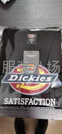 undefined - 美国品牌潮男T桖Dickies - 图5