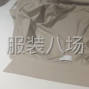 上海 - 嘉定區(qū)周邊 - 整燙、白天黑夜、同城為您服務(wù)