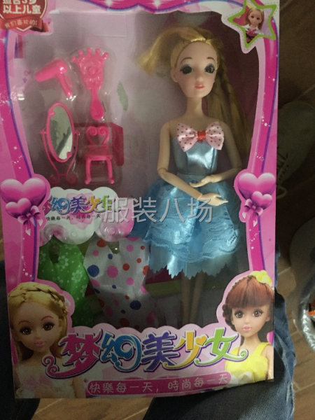高價(jià)回收芭比娃娃系列積壓玩具產(chǎn)品-第3張圖片