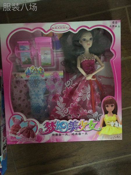 高价回收芭比娃娃系列积压玩具产品-第1张图片