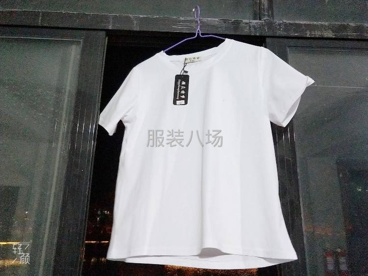 纯棉T恤现货-第1张图片