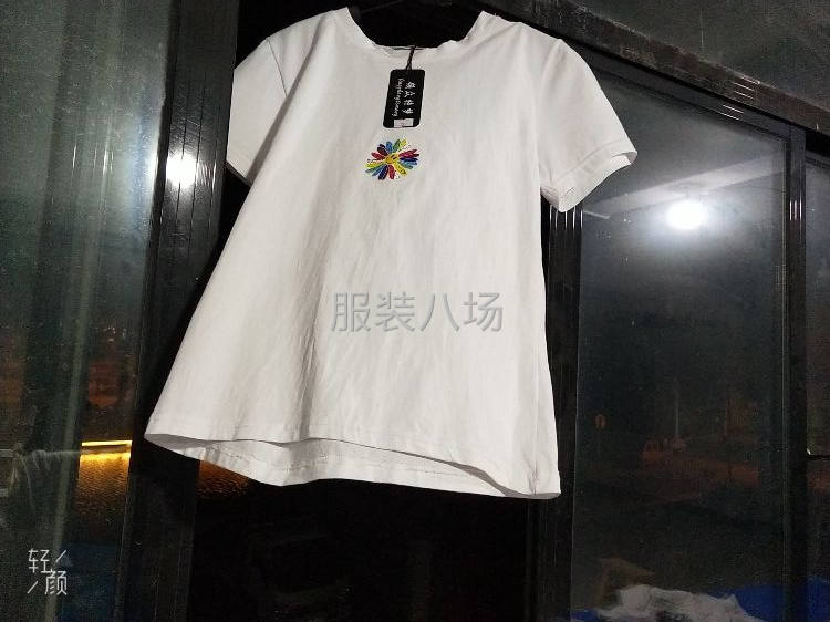 纯棉T恤现货-第5张图片