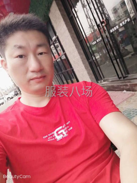 高档时装平车工-第1张图片