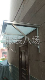 undefined - 专业搭棚  雨棚彩钢棚等等 - 图3