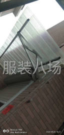 undefined - 专业搭棚  雨棚彩钢棚等等 - 图2