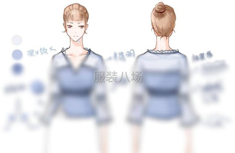 服装设计公司-第4张图片