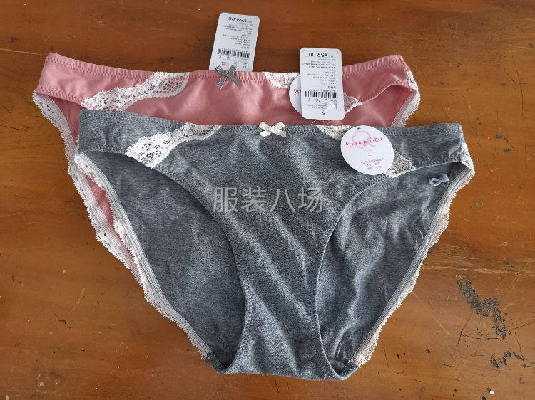 琳美纬内衣加工厂-第4张图片