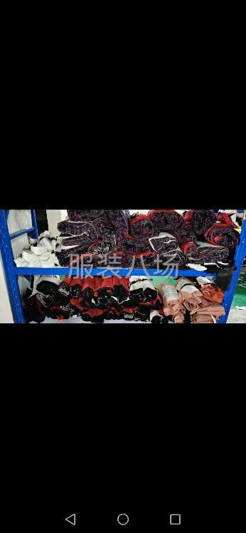 本公司诚聘车工数名。-第1张图片