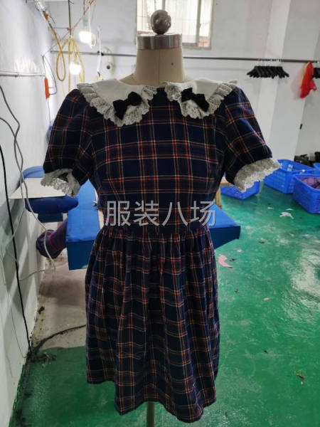 本公司诚聘车工数名。-第3张图片