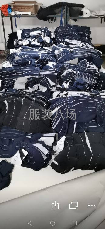 本公司诚聘车工数名。-第2张图片