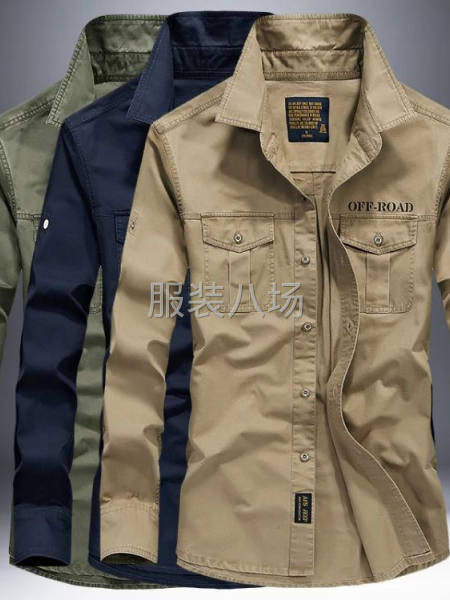 丞接电商合作-第2张图片