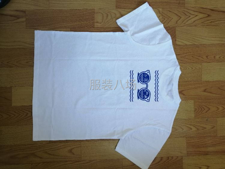 诚寻内销客户-第4张图片