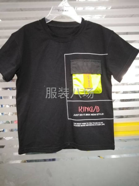 寻找优质客户，本厂可提供设计样板，也可来料加工！-第1张图片