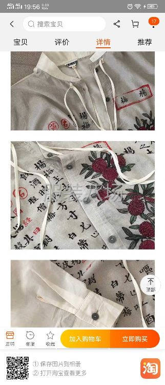 承接大小单-第1张图片