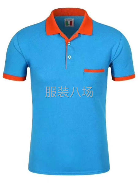 承接全国服装加工-第1张图片