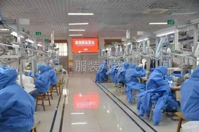 服装公司常年接单-第2张图片
