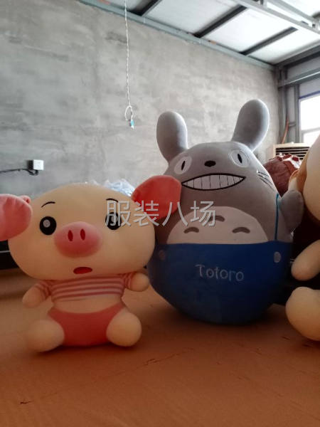 承接各种毛绒玩具服装鞋帽刺绣，裁剪-第1张图片