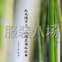广州周边 - 专业精品裁床临工二人组