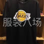 寧波 - 寧海縣 - 橋頭胡 - 批發潮牌NBA 速干t 便宜批發