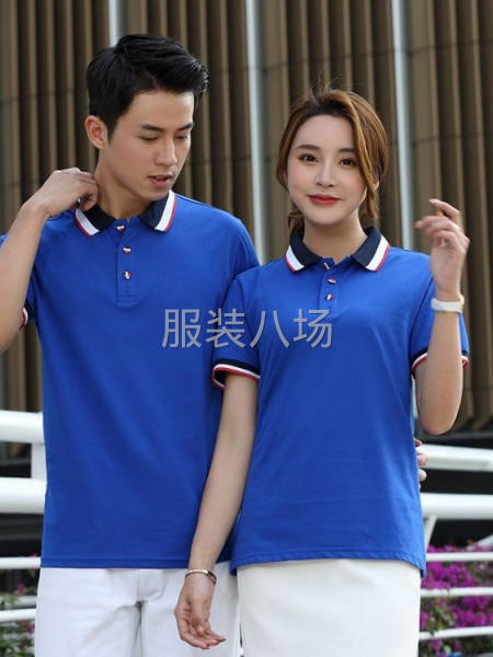 急找天猫电商淘宝合作-第3张图片