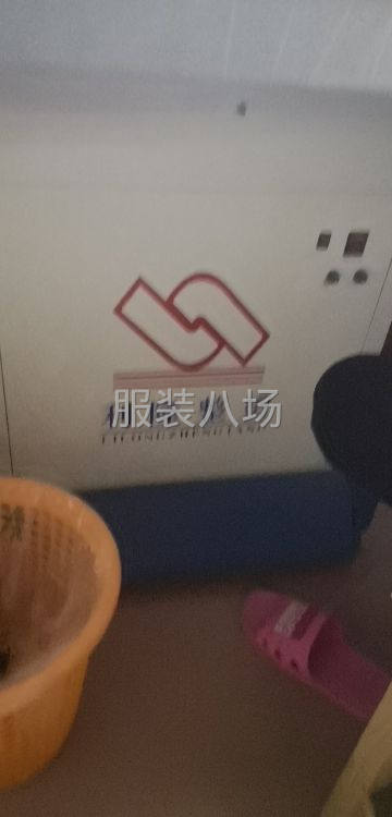 烫台，烫机转让-第1张图片