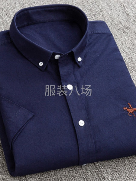 大量现货批发-第3张图片