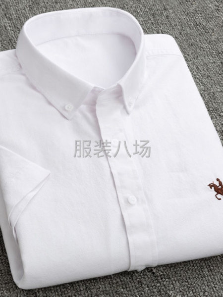 大量现货批发-第4张图片