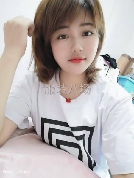 可来样加工，短袖T恤加工-第4张图片