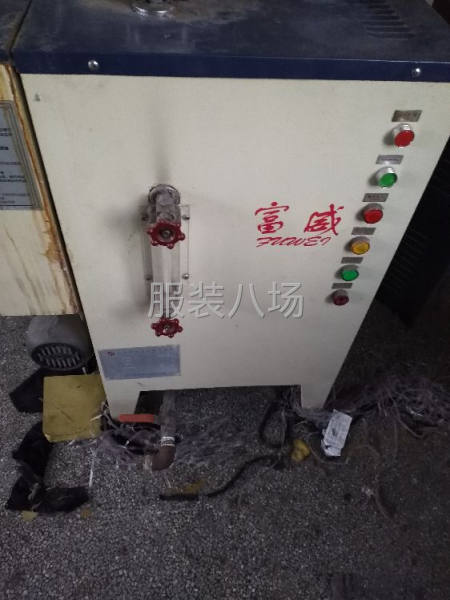 长期收购制衣设备-第6张图片