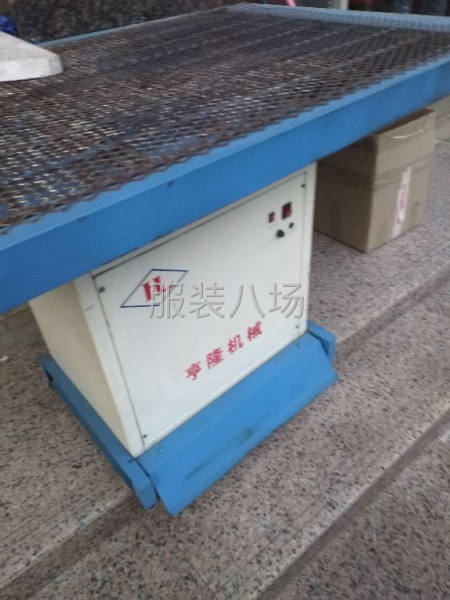 长期收购制衣设备-第4张图片